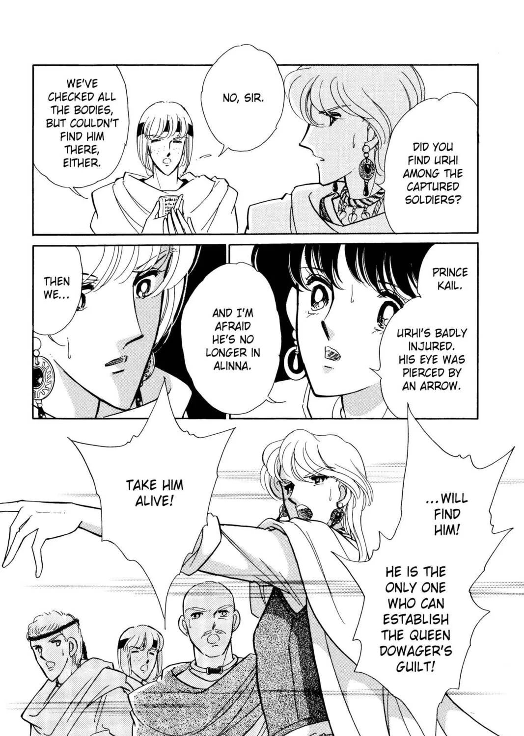 Read Red River chapter 30 image 96 on Lezhin
