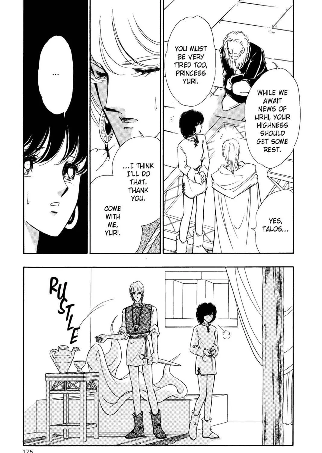 Read Red River chapter 30 image 98 on Lezhin
