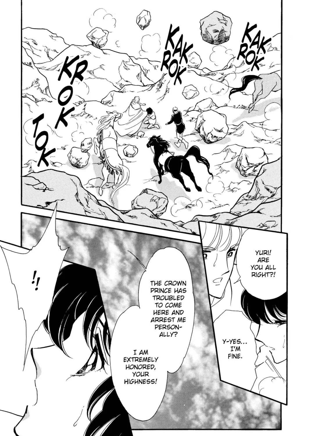 Read Red River chapter 31 image 14 on Lezhin