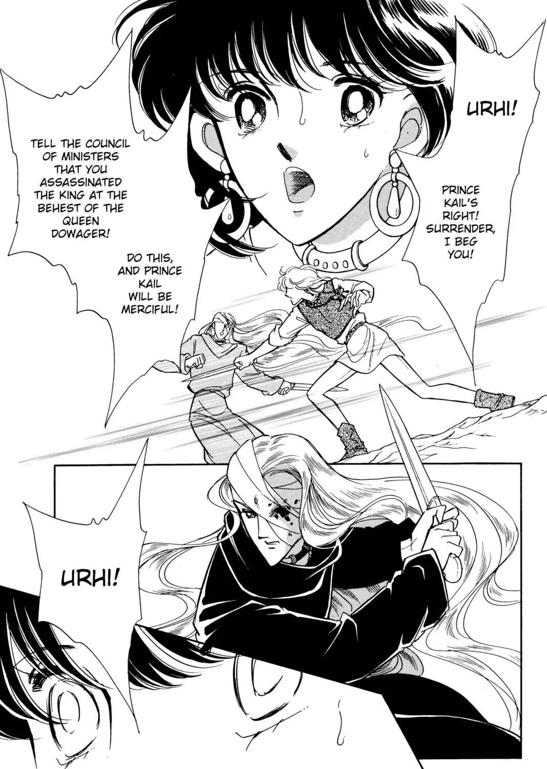 Read Red River chapter 31 image 20 on Lezhin