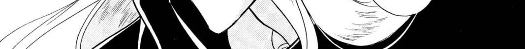 Read Red River chapter 31 image 25 on Lezhin
