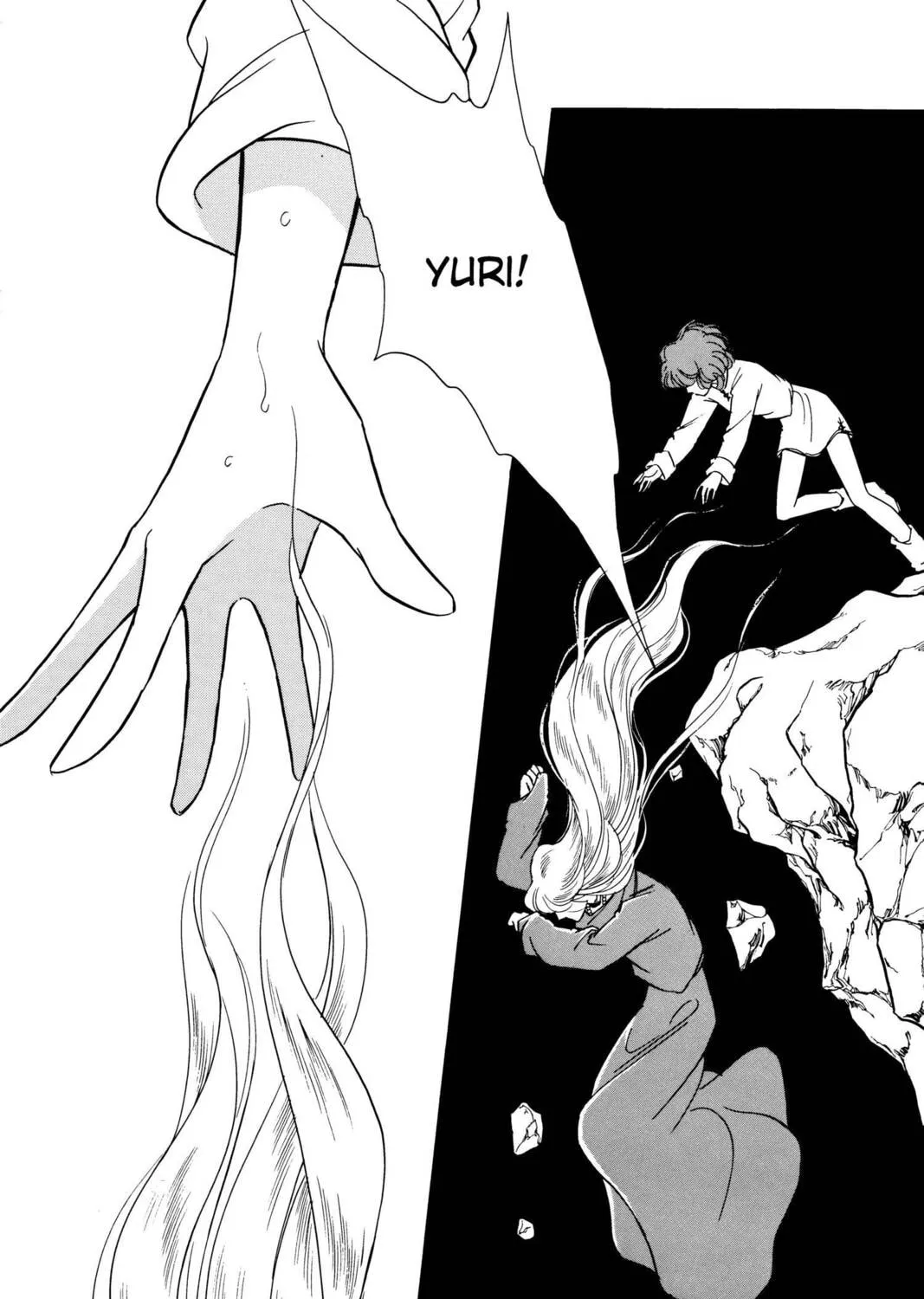 Read Red River chapter 31 image 32 on Lezhin