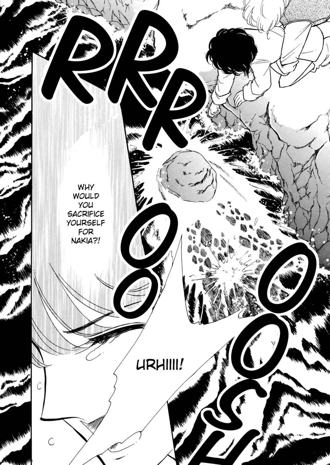 Read Red River chapter 31 image 36 on Lezhin