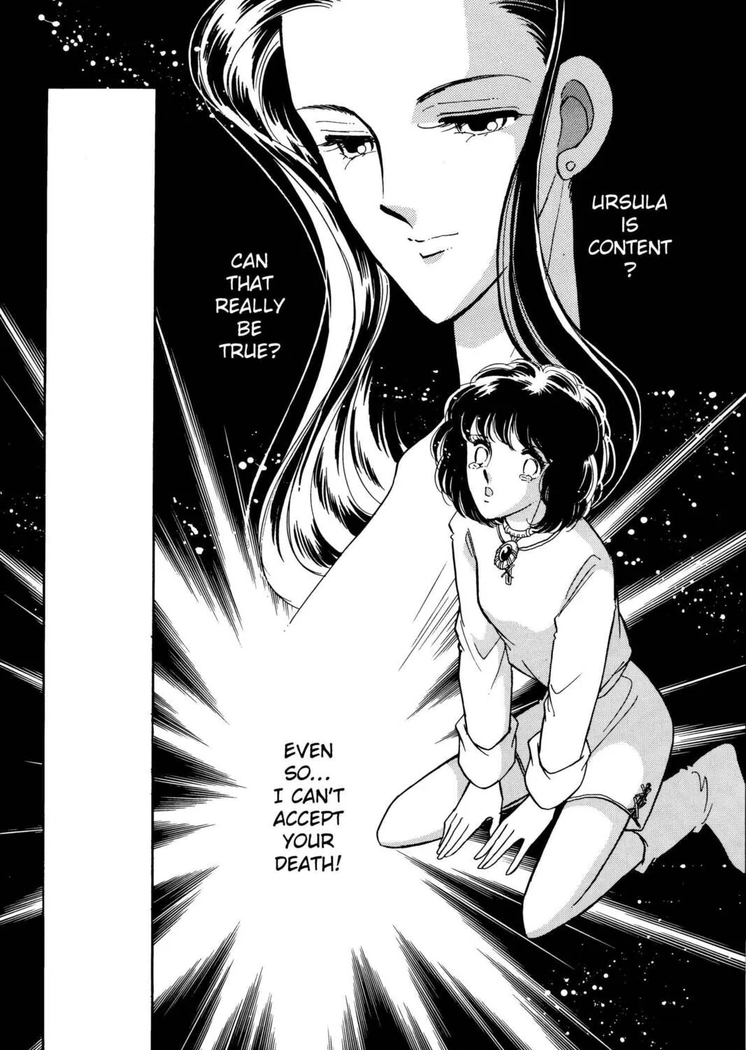 Read Red River chapter 31 image 42 on Lezhin