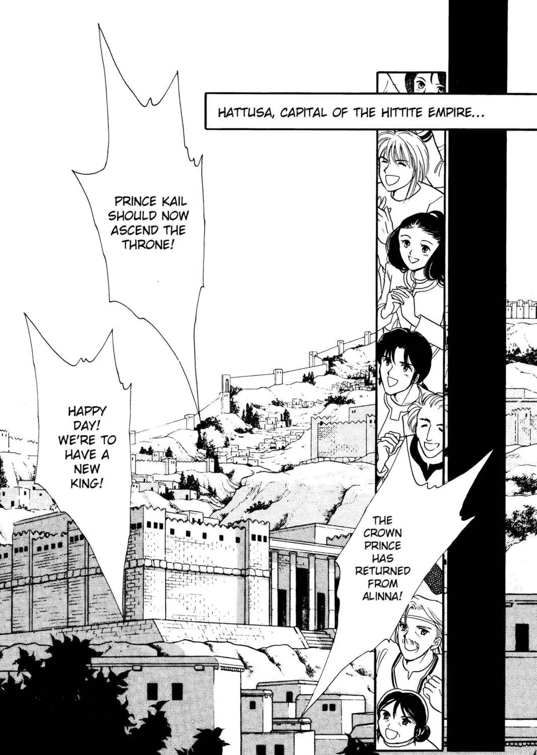 Read Red River chapter 31 image 44 on Lezhin