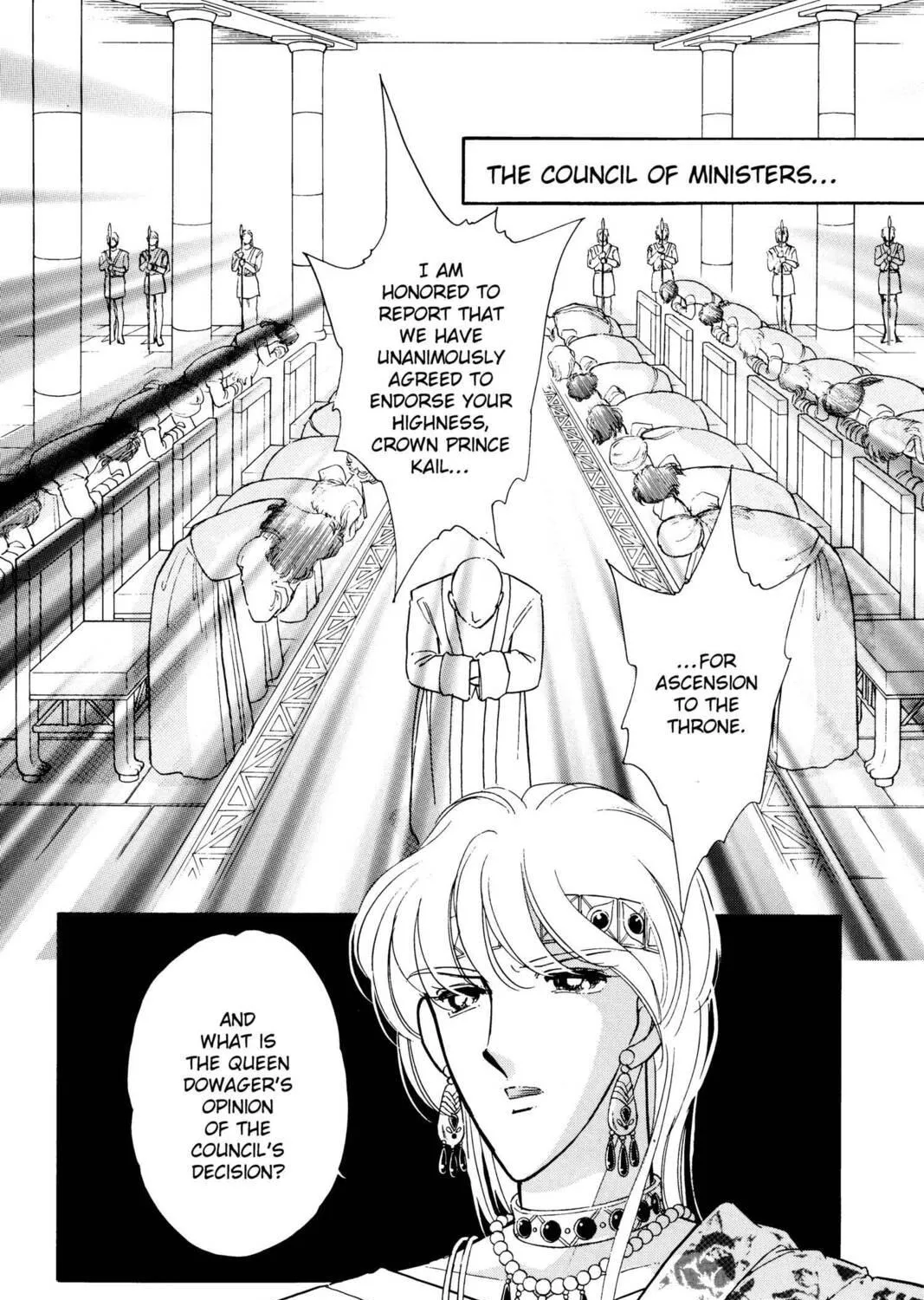 Read Red River chapter 31 image 46 on Lezhin