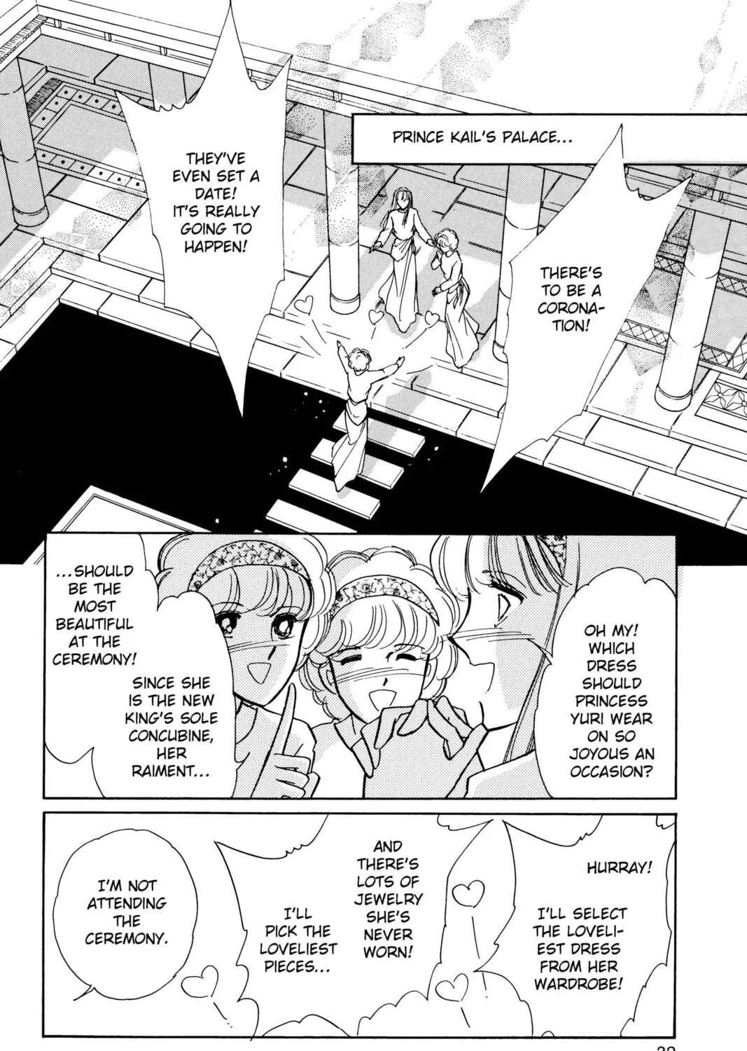 Read Red River chapter 31 image 50 on Lezhin