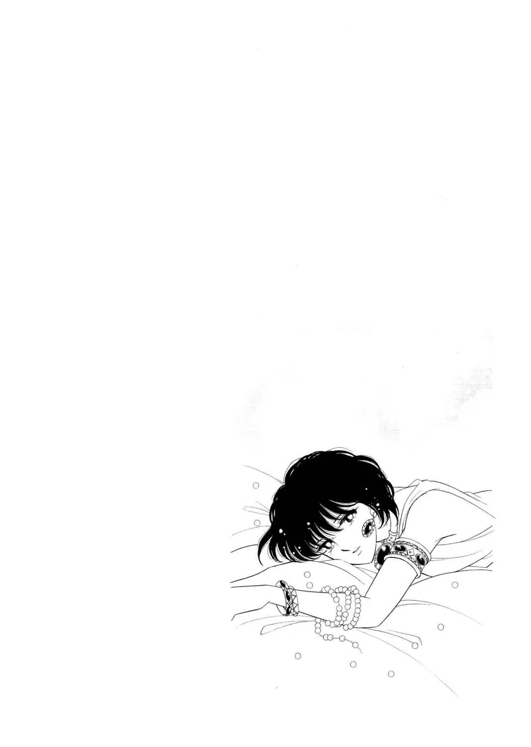 Read Red River chapter 31 image 54 on Lezhin