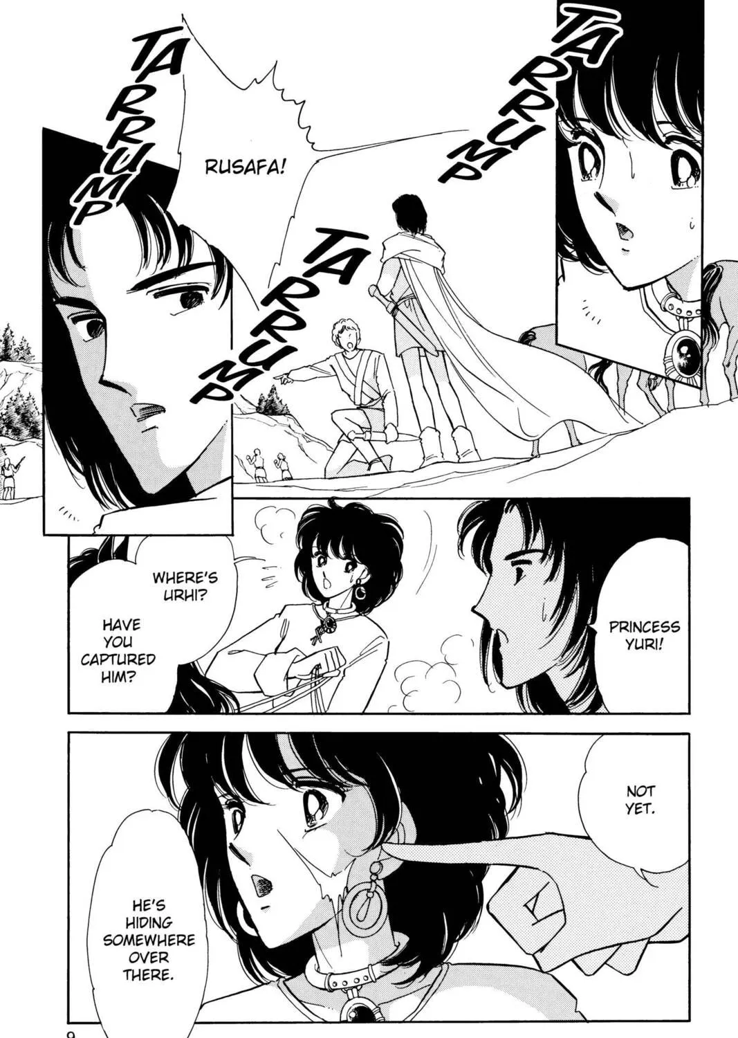 Read Red River chapter 31 image 6 on Lezhin