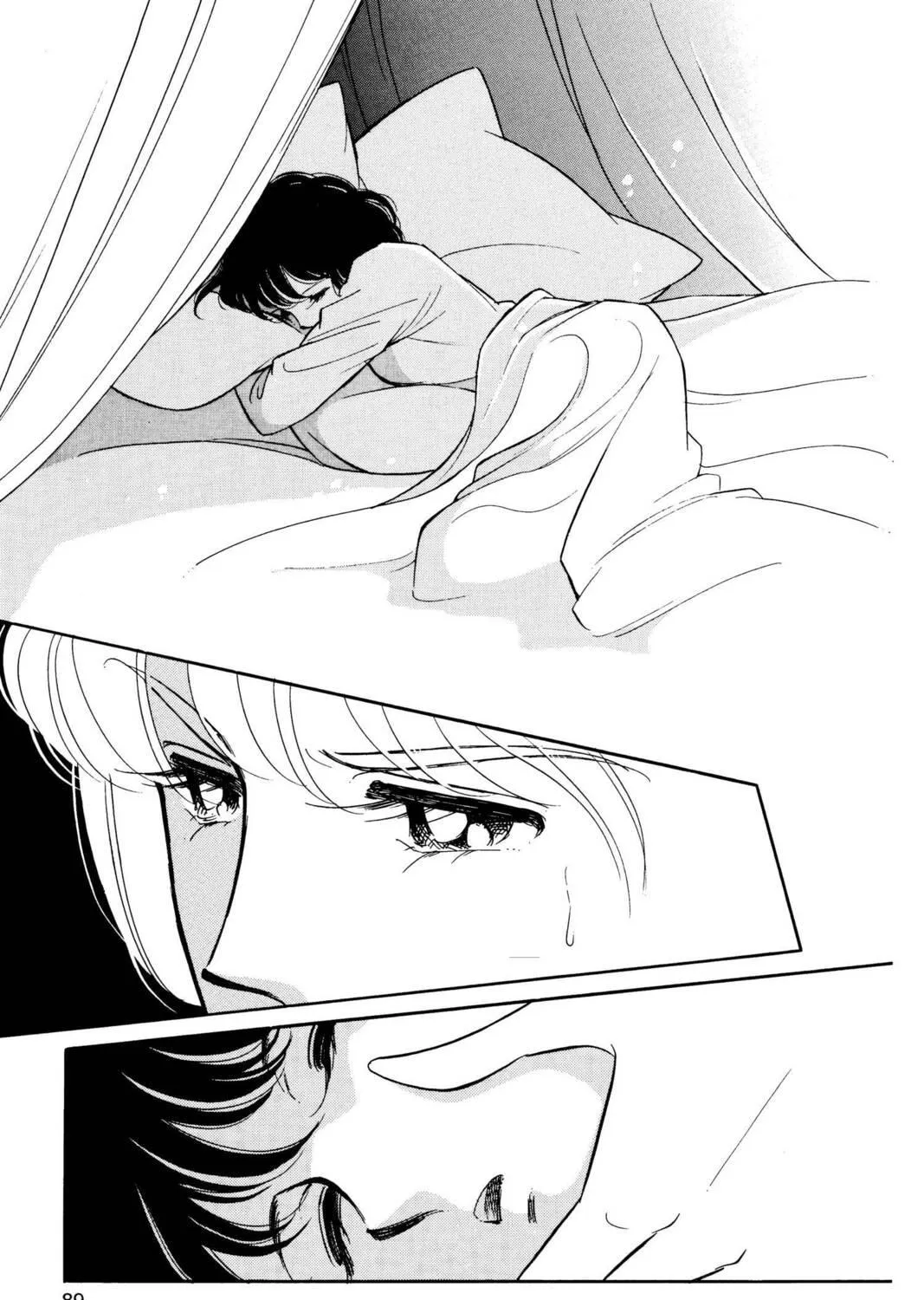 Read Red River chapter 32 image 100 on Lezhin