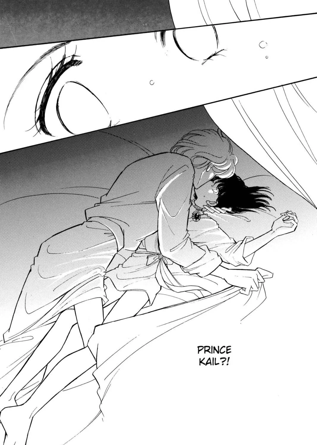 Read Red River chapter 32 image 104 on Lezhin