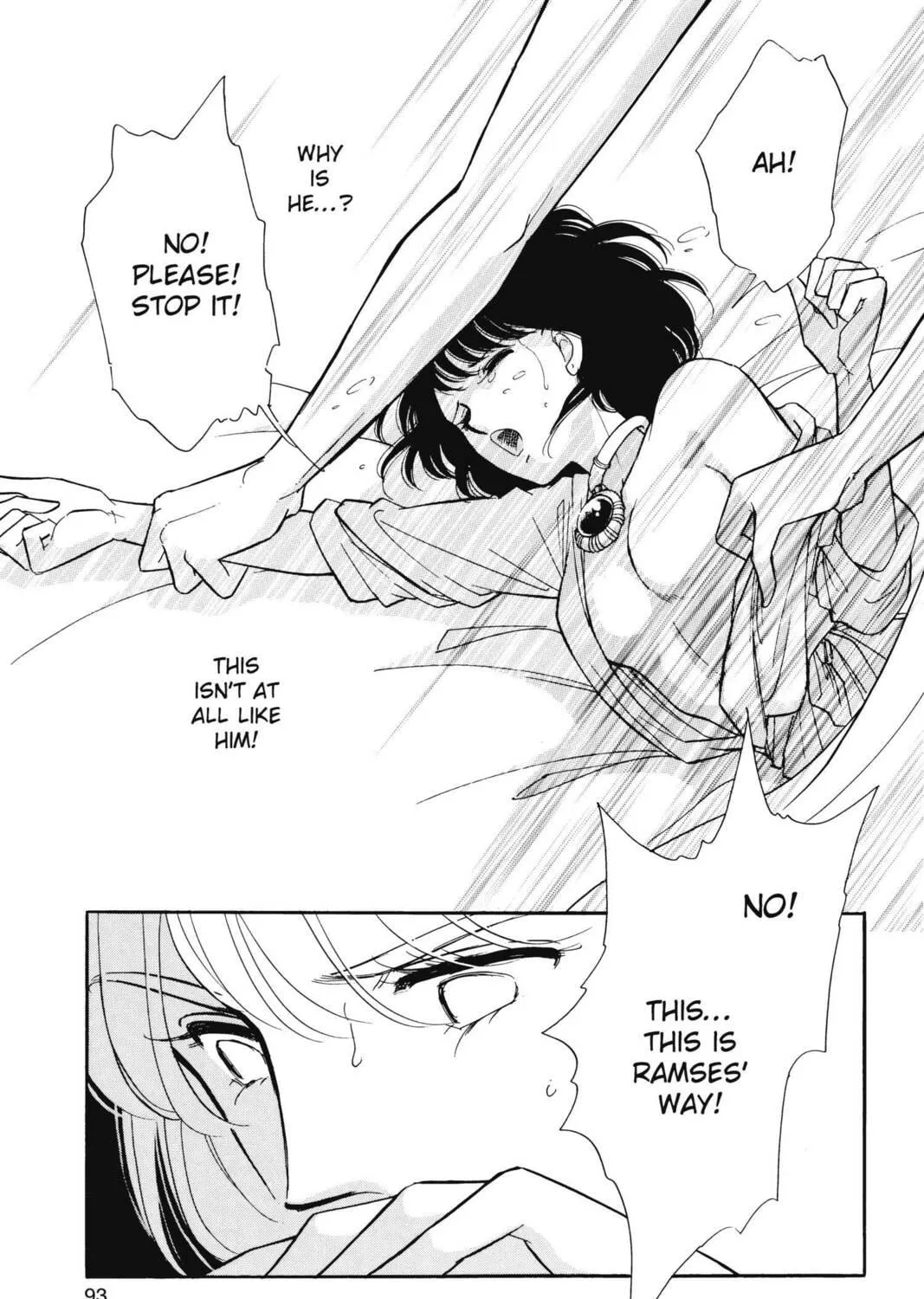 Read Red River chapter 32 image 108 on Lezhin