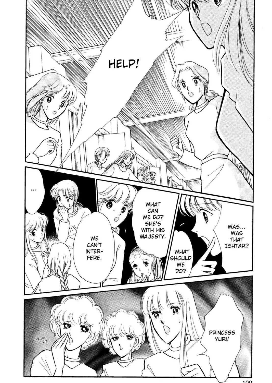 Read Red River chapter 32 image 120 on Lezhin