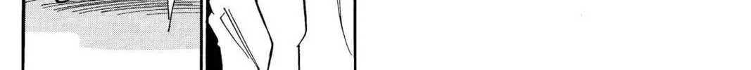Read Red River chapter 32 image 127 on Lezhin