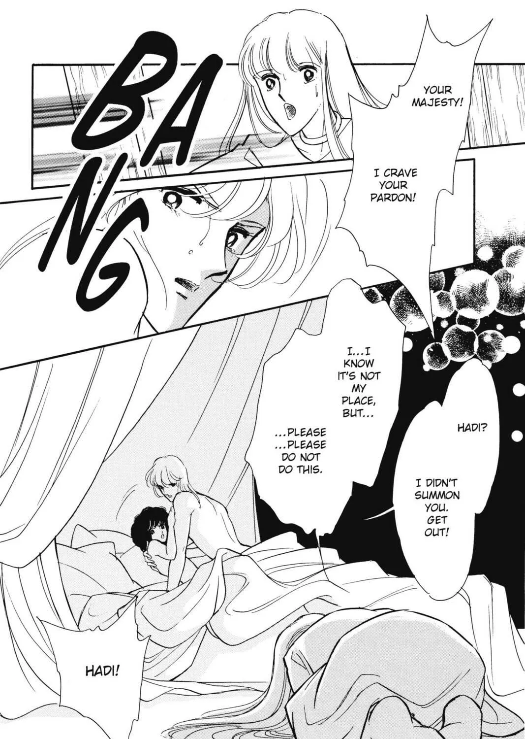 Read Red River chapter 32 image 128 on Lezhin