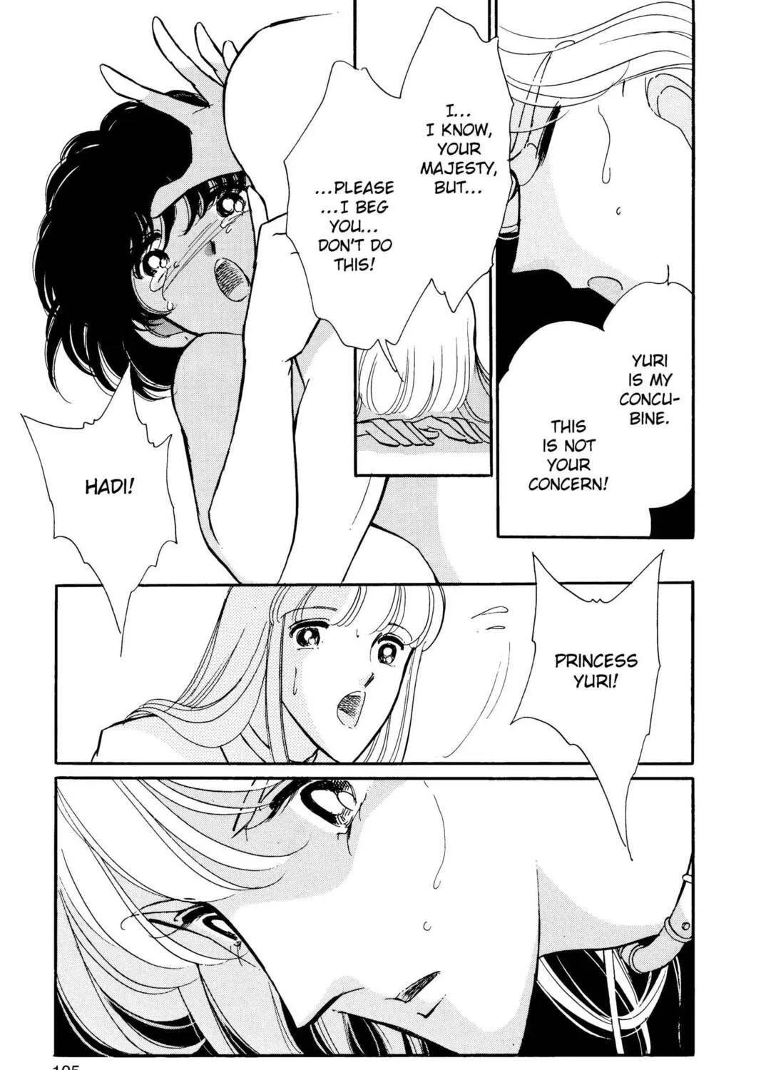 Read Red River chapter 32 image 130 on Lezhin