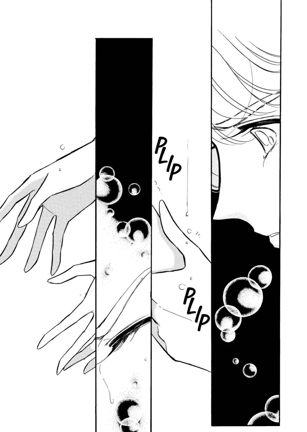 Read Red River chapter 32 image 134 on Lezhin