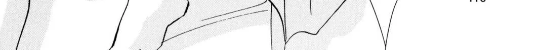 Read Red River chapter 32 image 141 on Lezhin