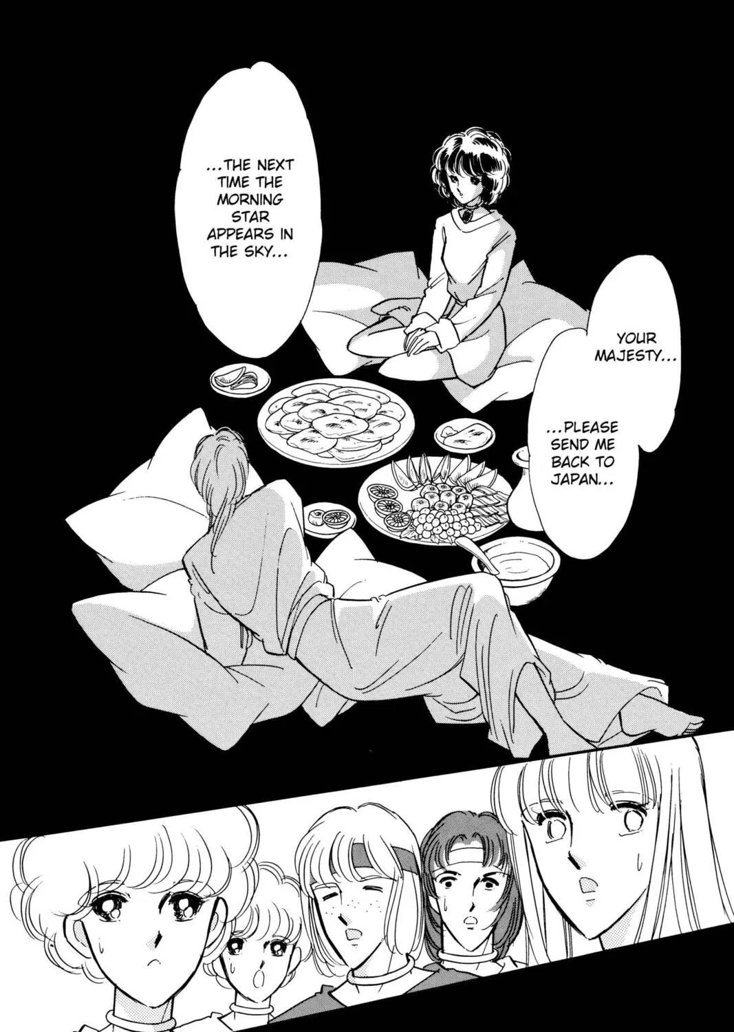 Read Red River chapter 32 image 152 on Lezhin
