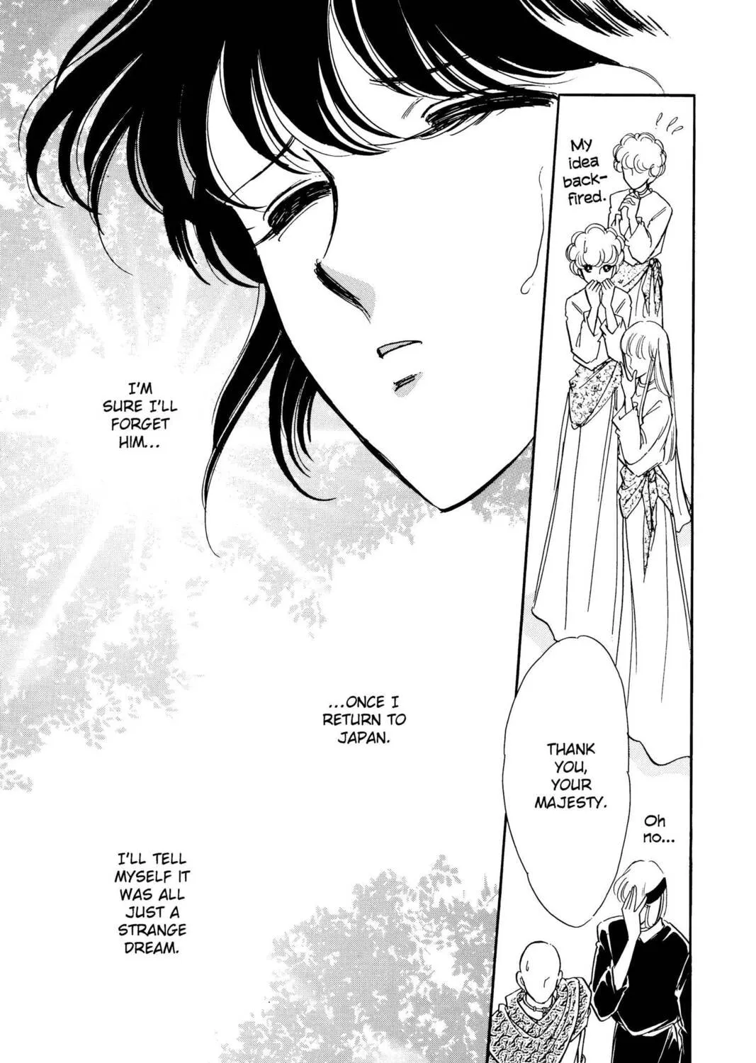 Read Red River chapter 32 image 156 on Lezhin