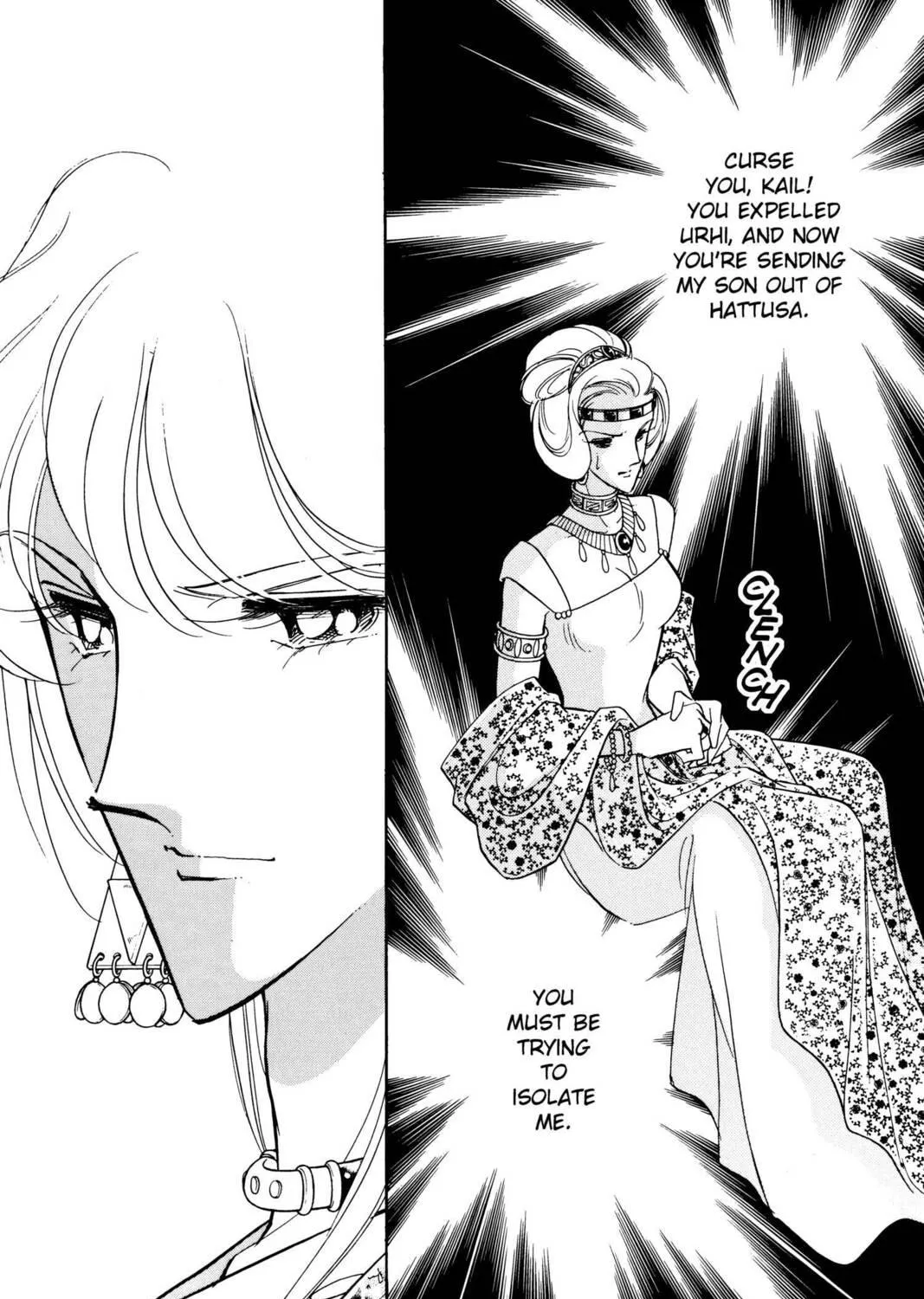 Read Red River chapter 32 image 16 on Lezhin