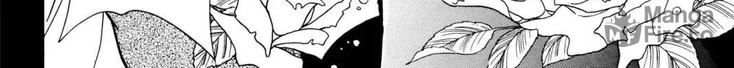 Read Red River chapter 32 image 167 on Lezhin