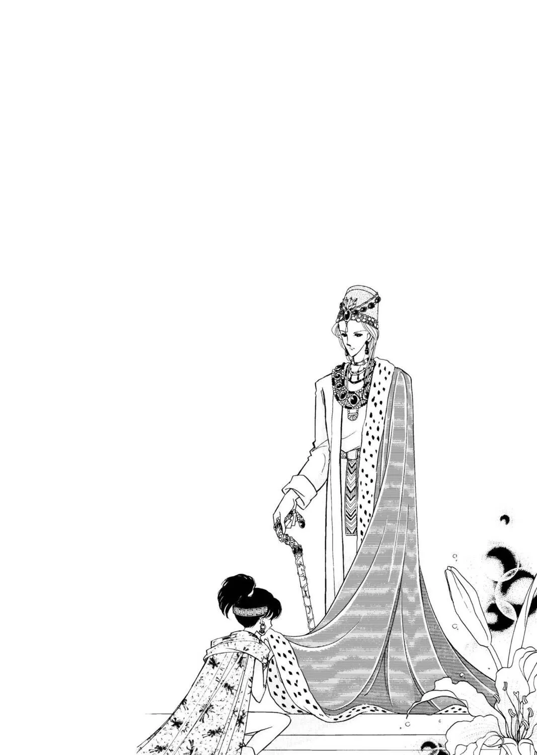 Read Red River chapter 32 image 170 on Lezhin
