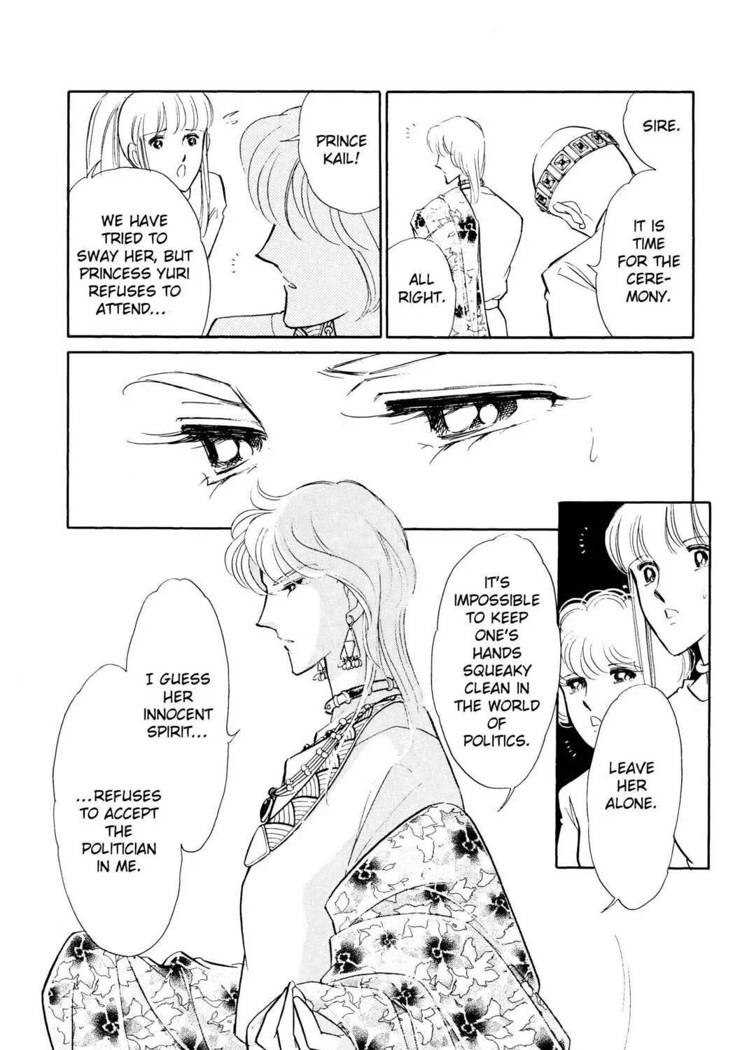 Read Red River chapter 32 image 18 on Lezhin