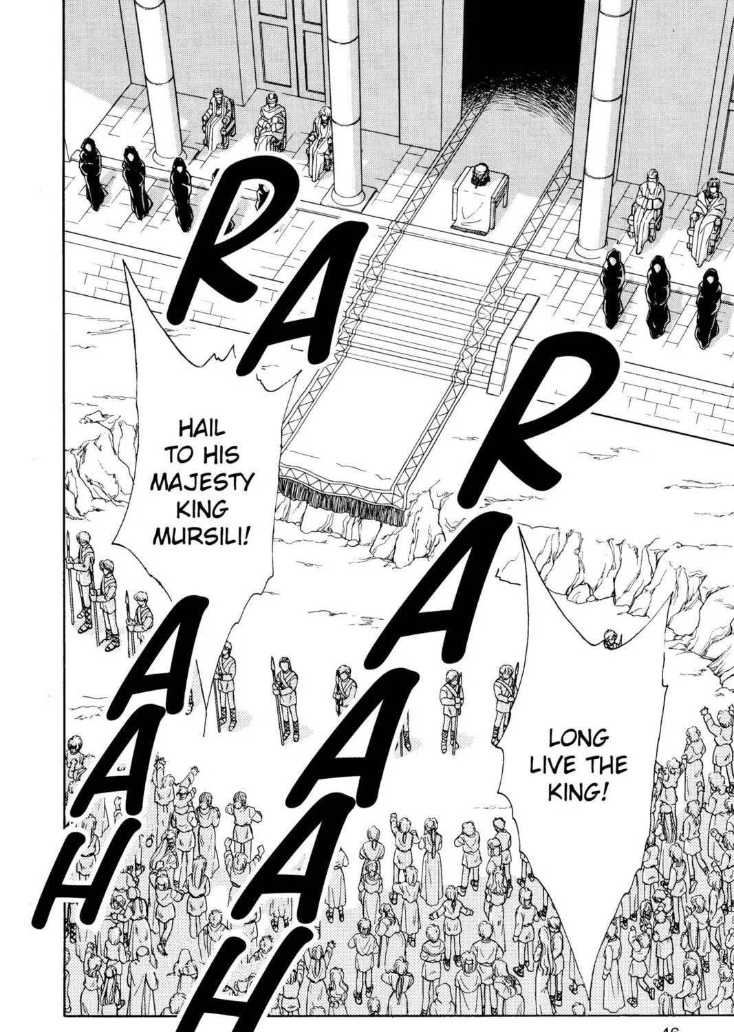 Read Red River chapter 32 image 22 on Lezhin