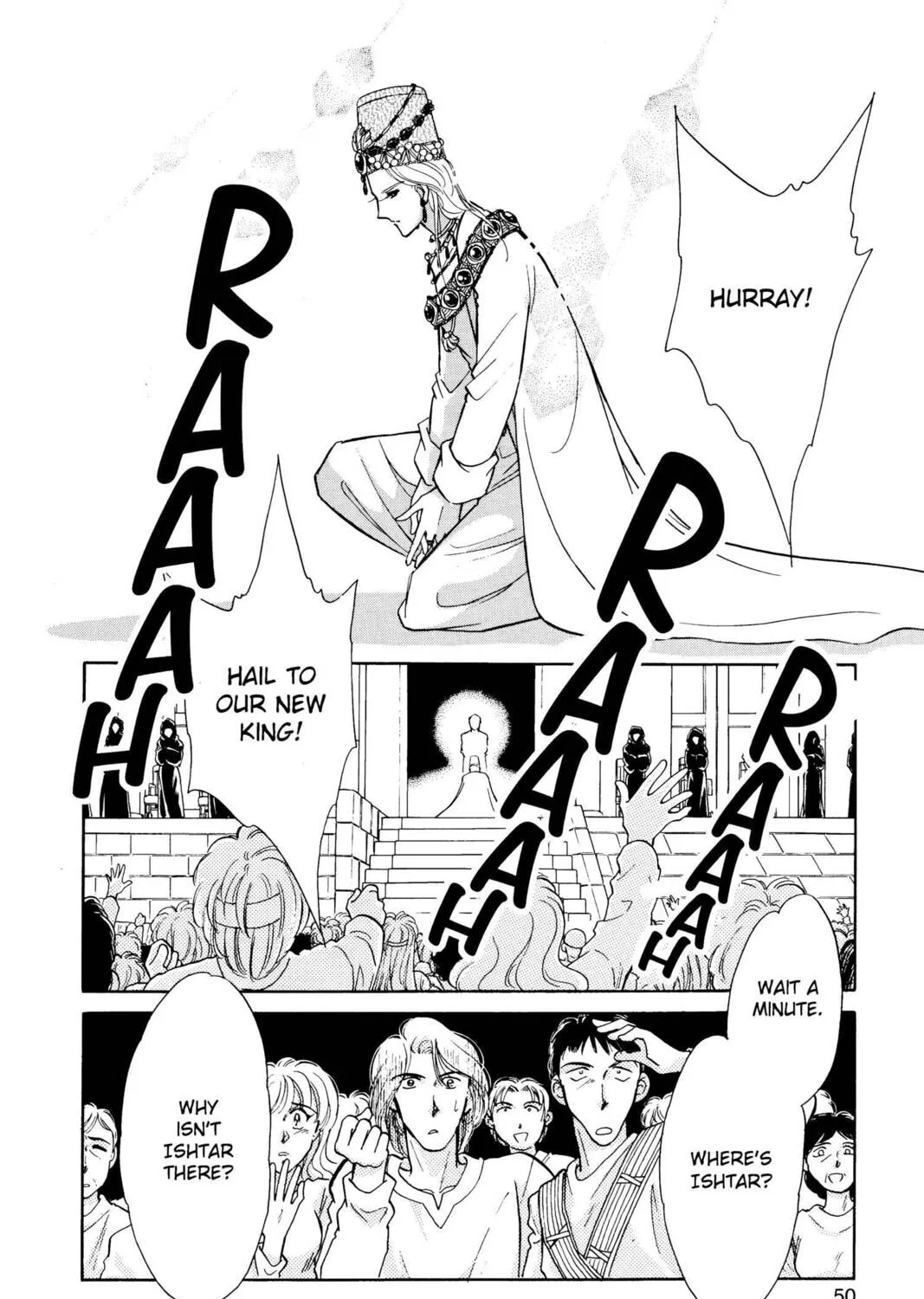 Read Red River chapter 32 image 30 on Lezhin