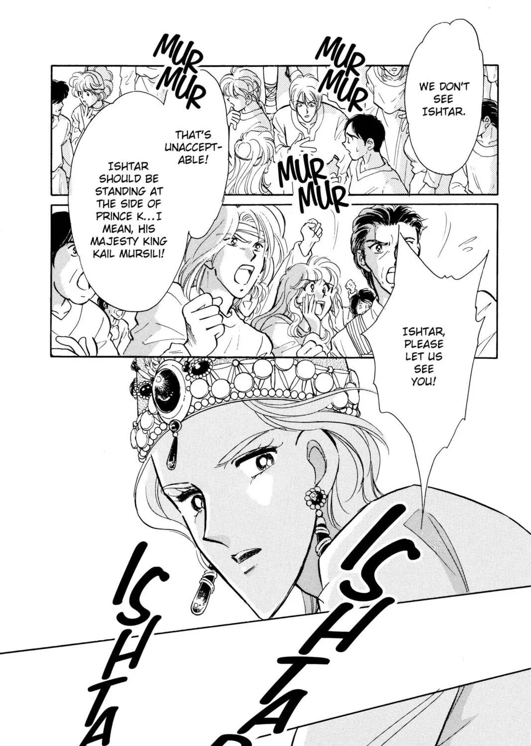 Read Red River chapter 32 image 32 on Lezhin