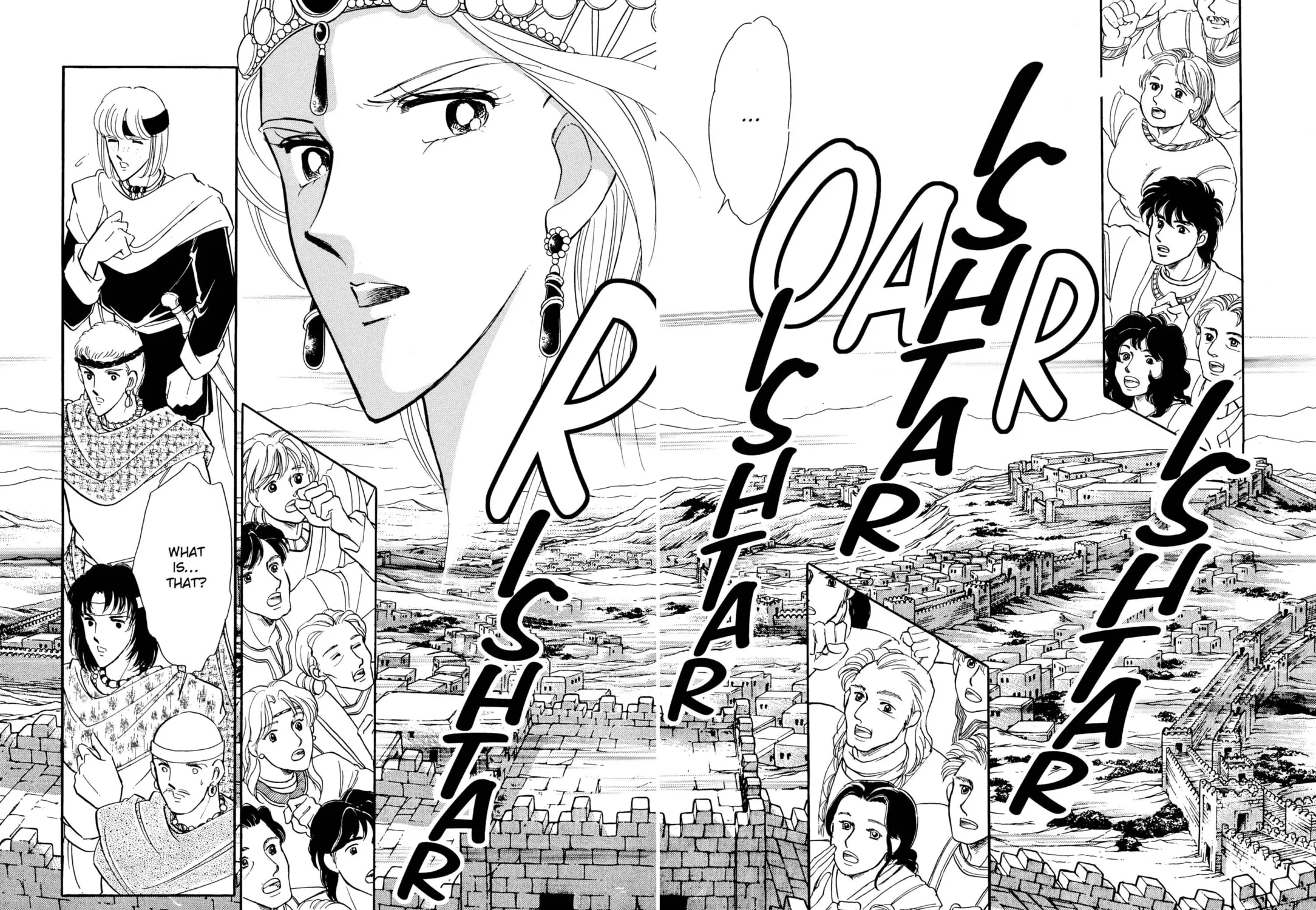 Read Red River chapter 32 image 34 on Lezhin
