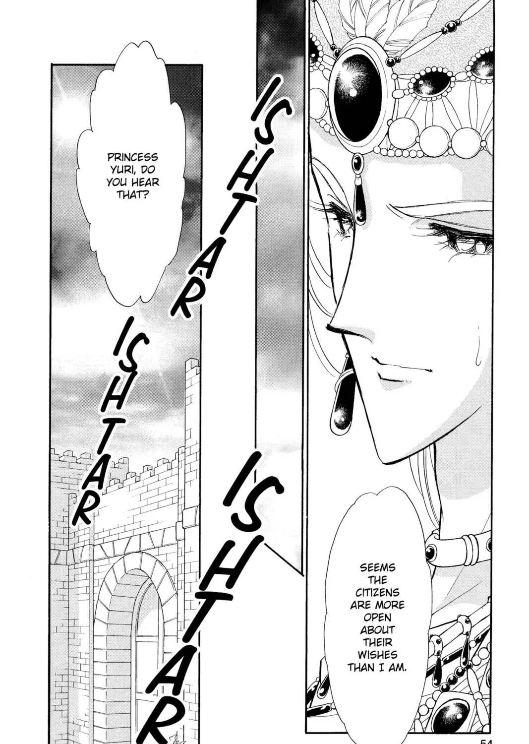 Read Red River chapter 32 image 36 on Lezhin