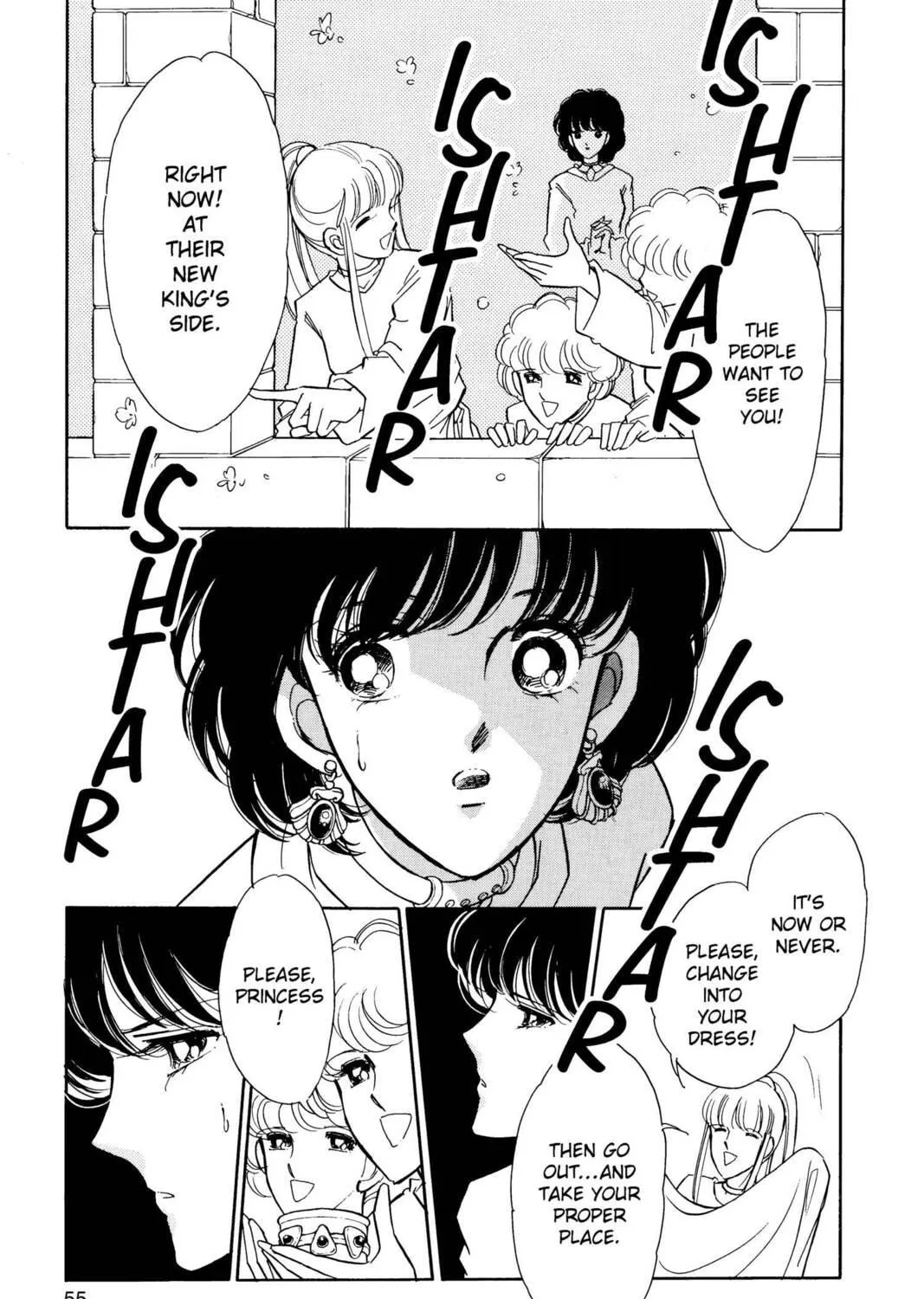 Read Red River chapter 32 image 38 on Lezhin