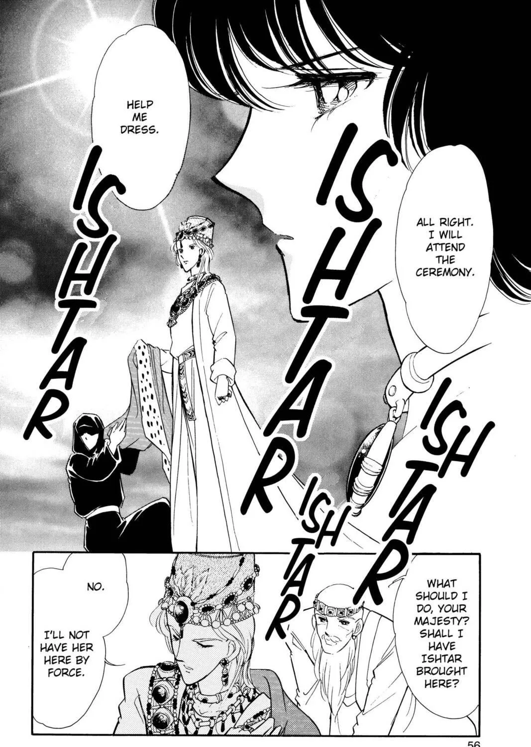 Read Red River chapter 32 image 40 on Lezhin