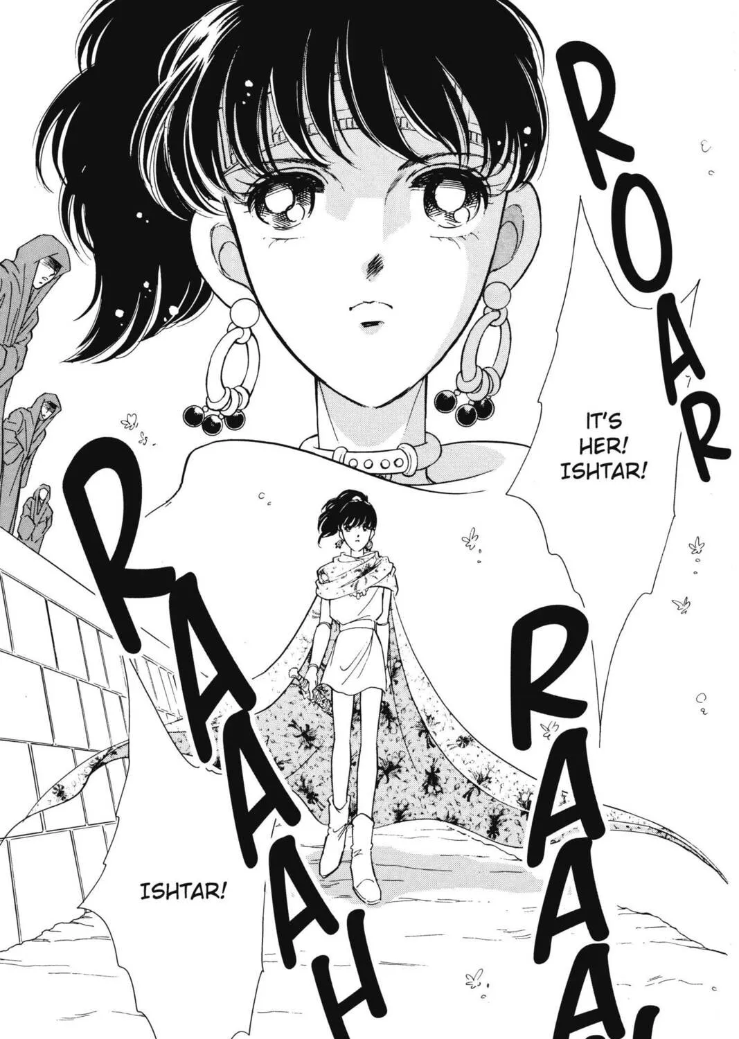 Read Red River chapter 32 image 44 on Lezhin
