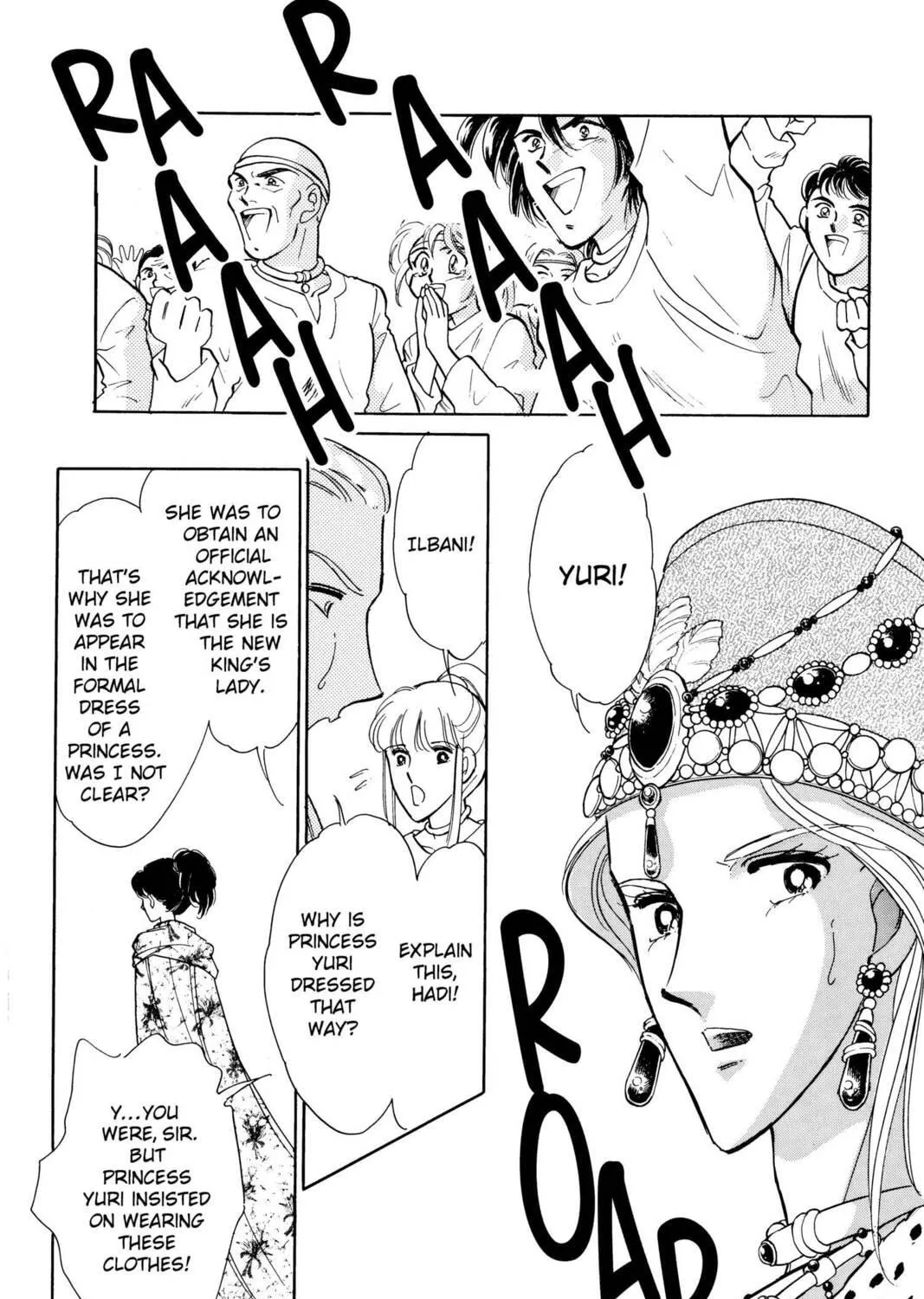 Read Red River chapter 32 image 46 on Lezhin