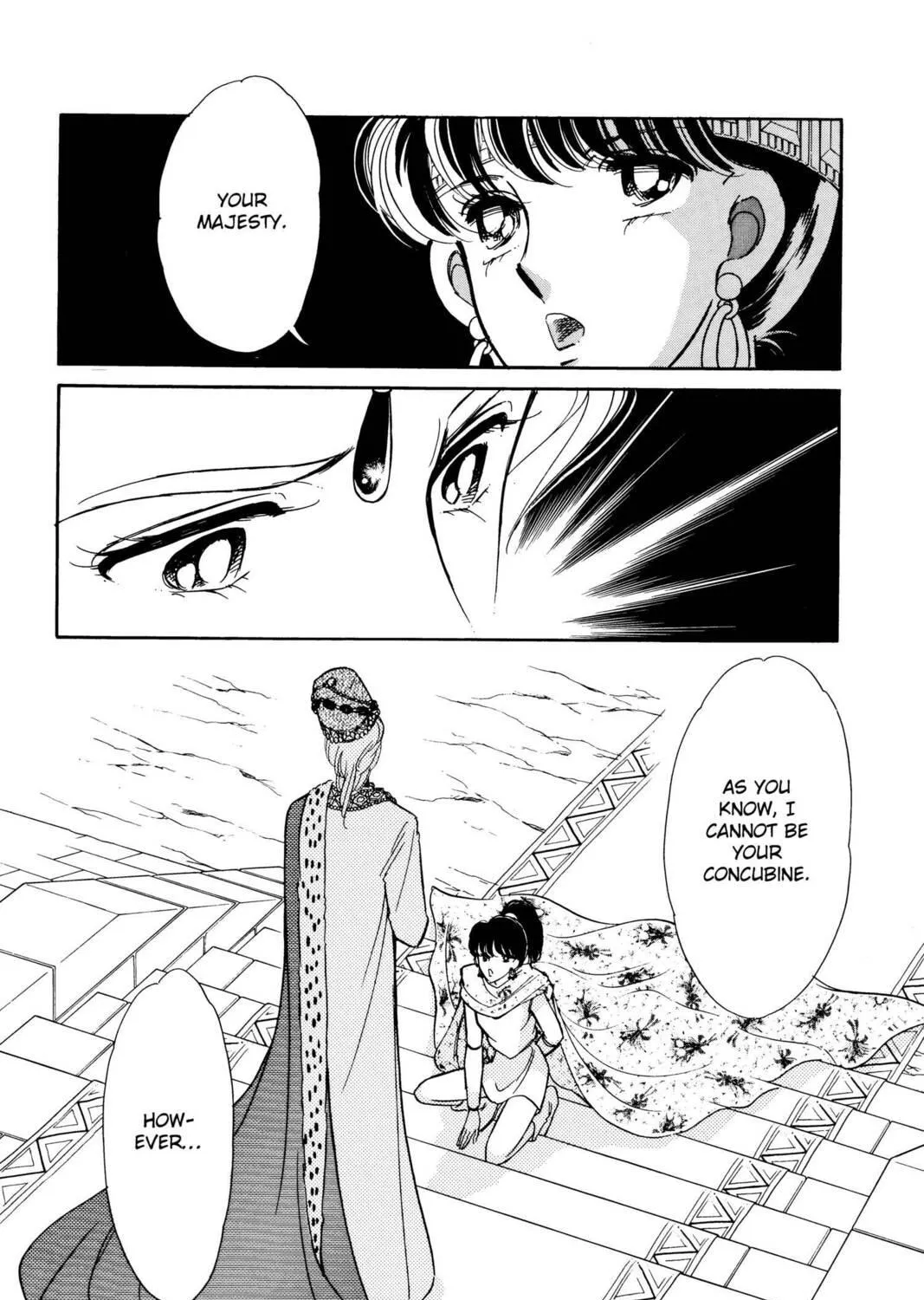 Read Red River chapter 32 image 48 on Lezhin