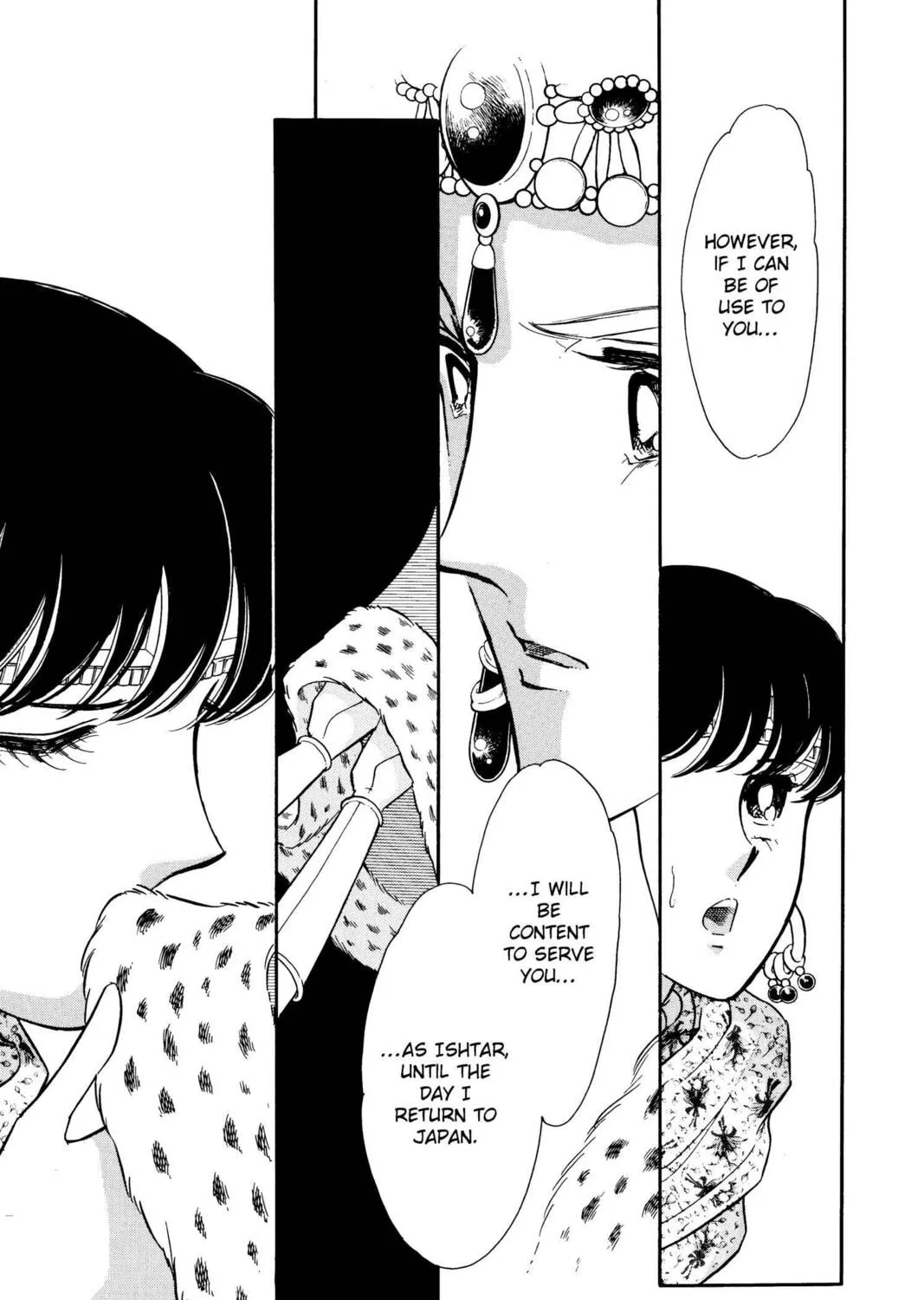 Read Red River chapter 32 image 50 on Lezhin