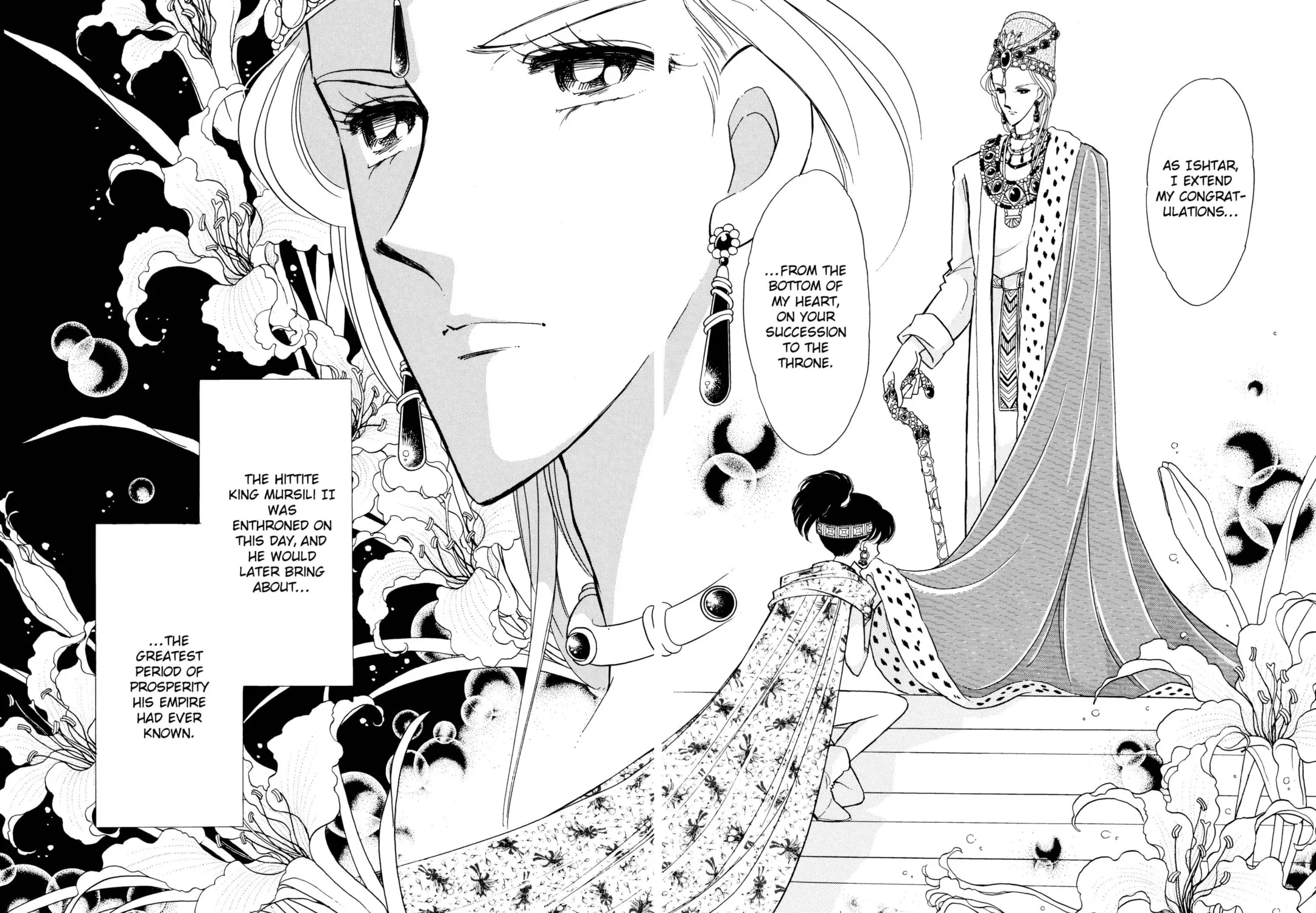 Read Red River chapter 32 image 52 on Lezhin