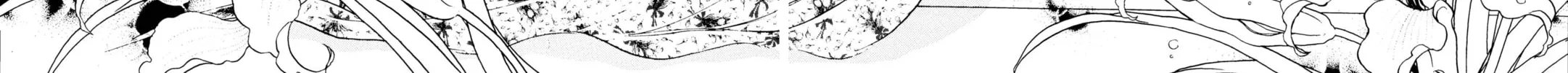 Read Red River chapter 32 image 53 on Lezhin