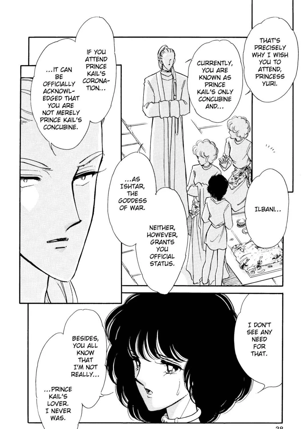 Read Red River chapter 32 image 6 on Lezhin