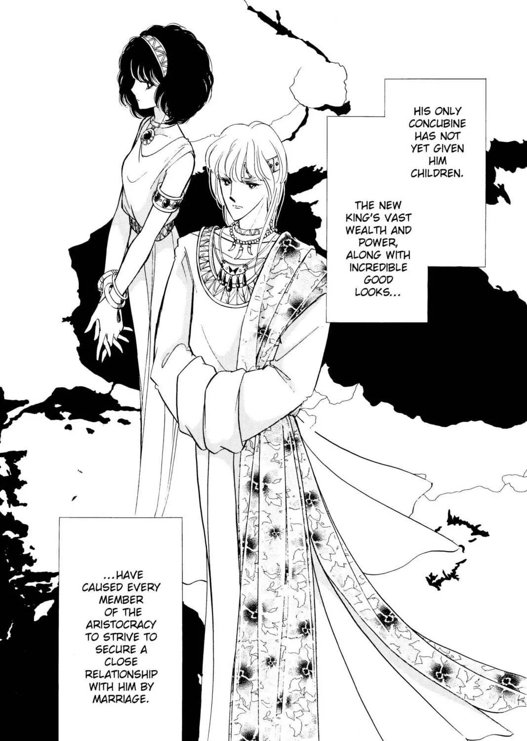 Read Red River chapter 32 image 64 on Lezhin