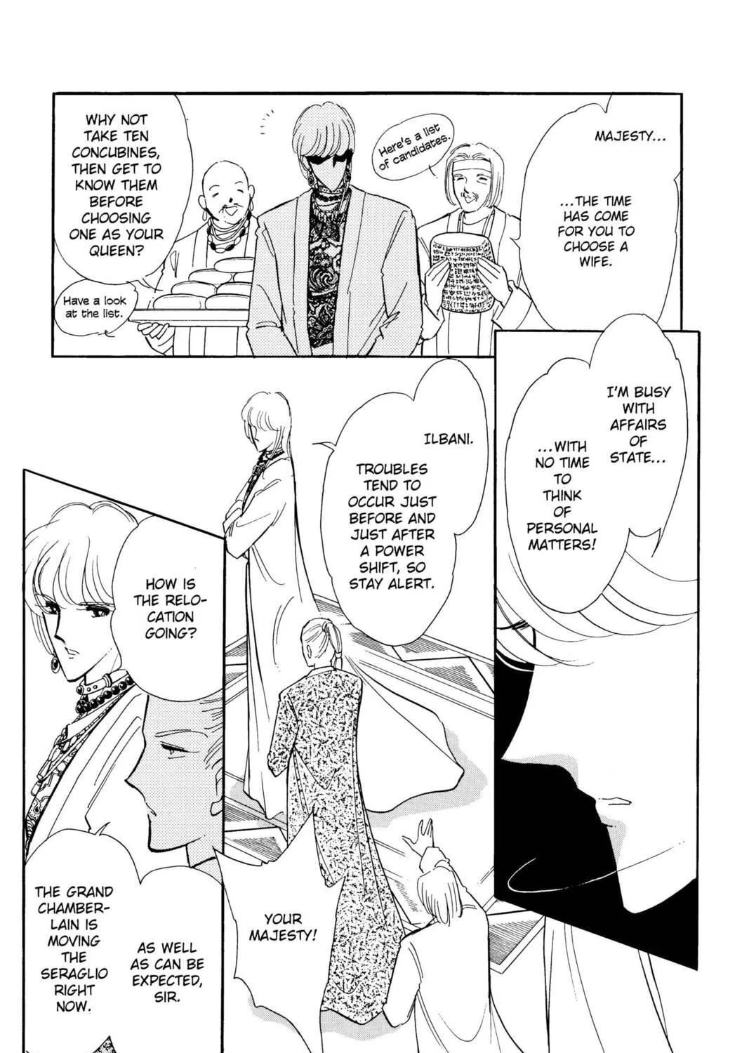 Read Red River chapter 32 image 66 on Lezhin