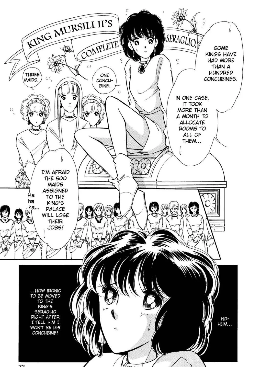 Read Red River chapter 32 image 70 on Lezhin