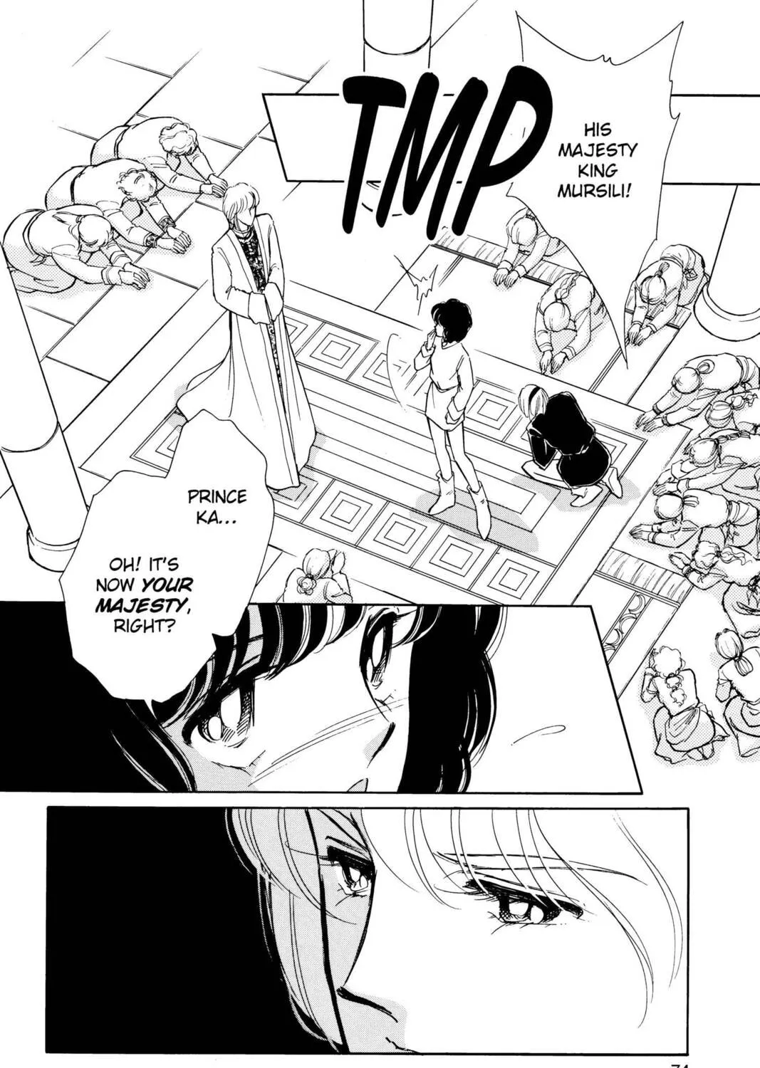 Read Red River chapter 32 image 72 on Lezhin
