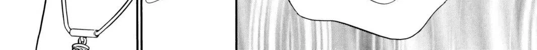 Read Red River chapter 32 image 75 on Lezhin