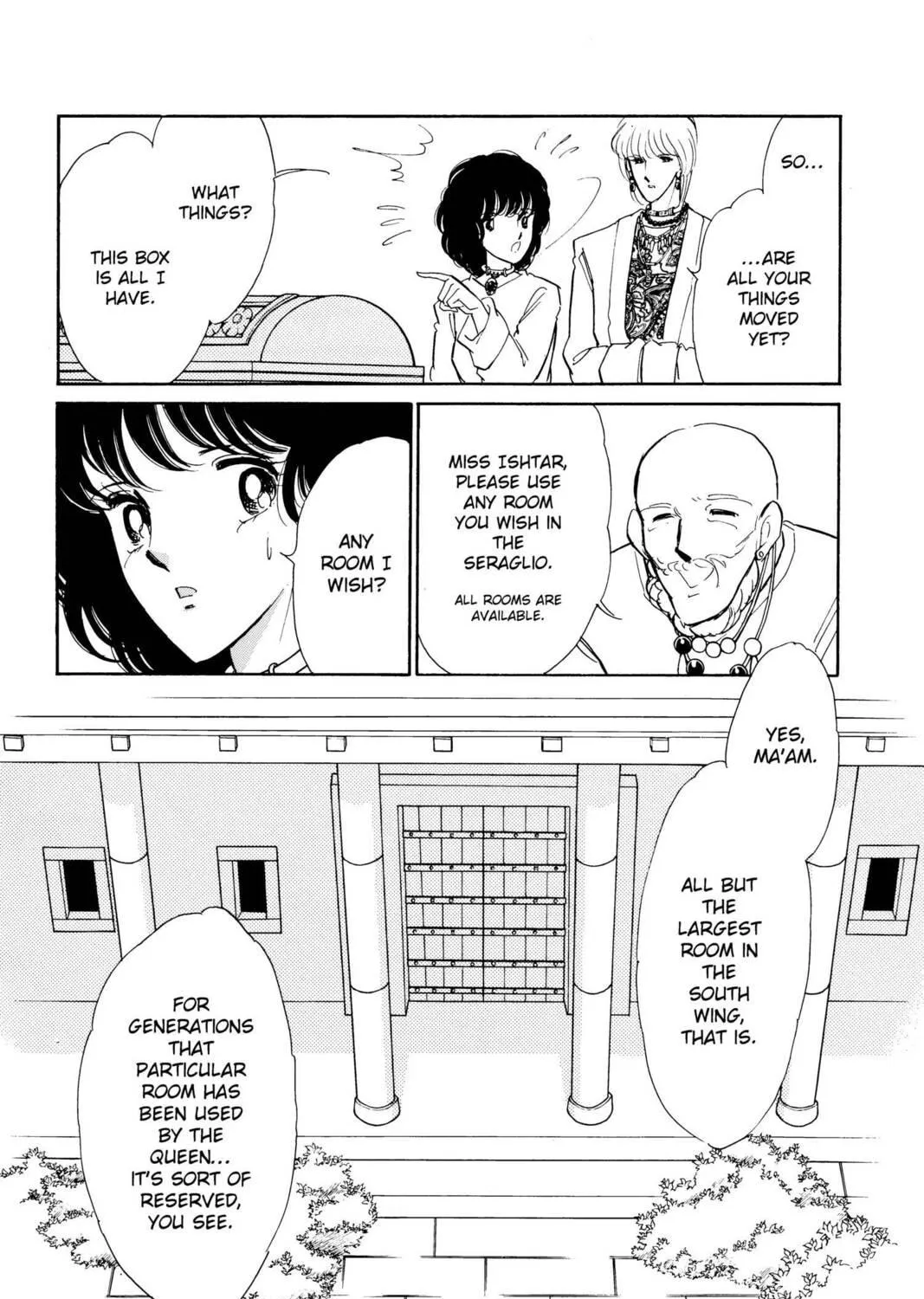 Read Red River chapter 32 image 76 on Lezhin