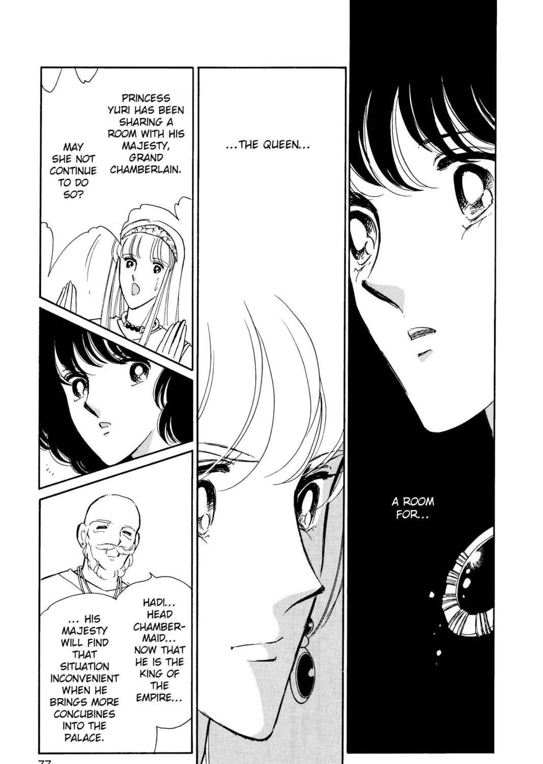 Read Red River chapter 32 image 78 on Lezhin