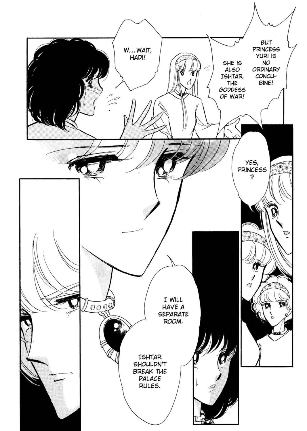 Read Red River chapter 32 image 80 on Lezhin